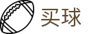 世界杯买球app - 世界杯实时同步五大全联赛积分看板